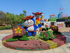 -武汉紫薇都市田园