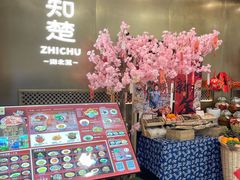 -知楚•精致湖北菜(武商MALL店)