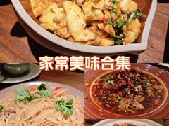 -破三川·新川菜(静安大融城店)