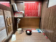 -一蘭拉面(新宿中央东口店)