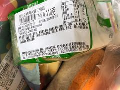 -中粮丰通（北京)食品有限公司
