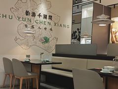 -在莲野·湖北民间菜·头牌松滋鸡(光谷步行街店)