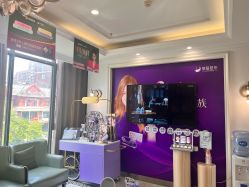 -丽都整形美容医院·全国连锁旗舰店