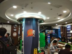 -魏家凉皮(解放路火车站店)