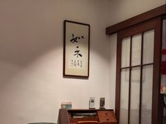 -如禾素食·下午茶·糖水