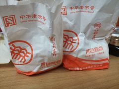 -稻香村糕点(北京站东街店)