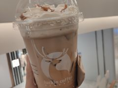 -瑞幸咖啡(宜昌国贸购物中心店)
