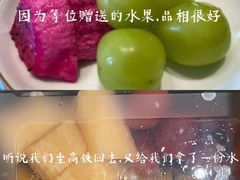 -甬上名灶·首店(环城西路店)