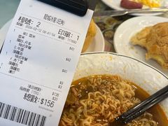 -龙城冰室(旺角)