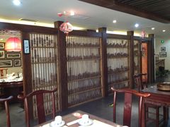 -松针蔡记蒸饺(花园路店)