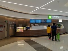 -奈雪的茶(中华广场店)