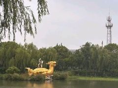 -南通濠河风景名胜区