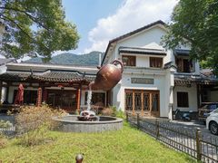 -礼耕堂·百年茶人餐厅(梅家坞店)