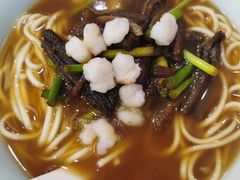-奎元馆.百年奎元.非遗传承(西湖边的解放路店)