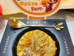-花小蟹·无锡菜·大闸蟹文化主题餐厅·评弹表演(南长街店)