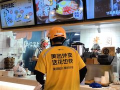 -米国现煲煲仔饭(塔子湖店)