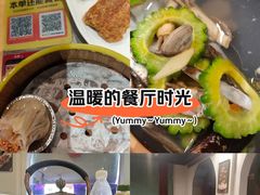 -安泰楼·佛跳墙创始人·传统闽味早茶·酒楼(三坊七巷闽菜地标店)