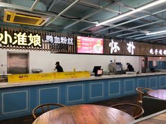 -枫泾服务区超市