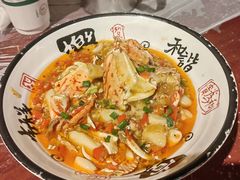 蟹脚-羊子两室一厅(八一广场店)