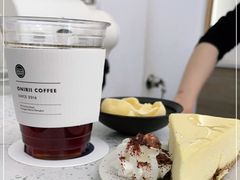 -Onirii Coffee(长乐路店)