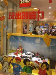 -KIDSLAND(北京蓝色港湾店)