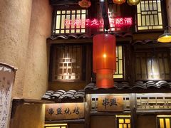 -串盟烧烤大排档·长沙美食地标(星沙店)