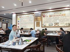 -老王烫面角(北京路店)