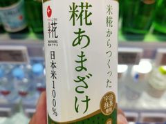 -杭州大厦LSE城市生活超市(杭州大厦店)