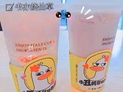-书亦烧仙草(印象汇都市店)