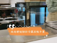 -池奈·日式咖喱蛋包饭(老城根Gpark店)