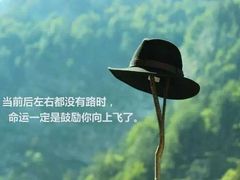 -精点味道(西安路店)