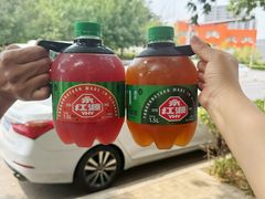 -永红源啤酒·烧烤·海鲜·大排档(台柳路店)