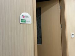 -曼朗心理咨询·旗舰店