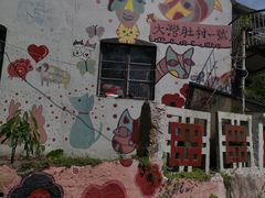 -南丫岛