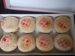 -周记高桥松饼制作坊