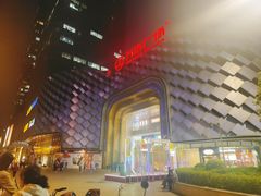 -万达广场(龙湖店)