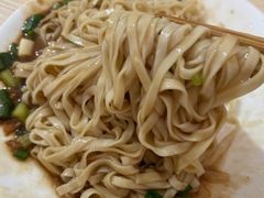 -依云煎包店