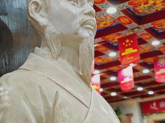 -弘医堂中医院