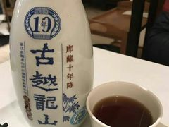 -红门金汤·港式火锅(英皇集团中心店)