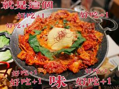 -TAIFORKS 大福食堂·山葵烤肉料理·拌饭(宝安店)