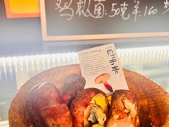 -滇野云南野生菌餐厅(陕西南路店)