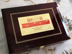 -宫品海参专卖店(黄浦老西门店)