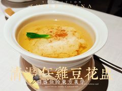 古法清汤仔鸡豆花-许家菜(望江店)