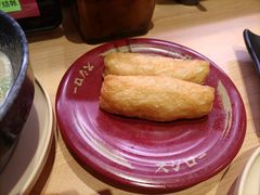 -寿司郎(皇庭广场店)