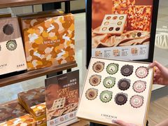 -Laderach 莱德拉(上海环贸iapm店)