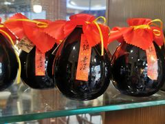 乌镇老黄酒-印象江南(东栅店)