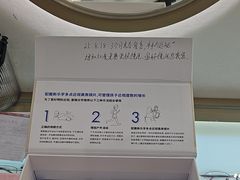 -新视达眼镜店·蔡司·依视路(名镜苑店)