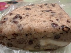 -杨招娣糕点(装驾桥巷店)