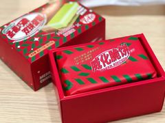 圣诞巧脆双拼蛋糕-好利来(新华百货店)