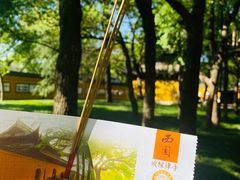 -西园戒幢律寺